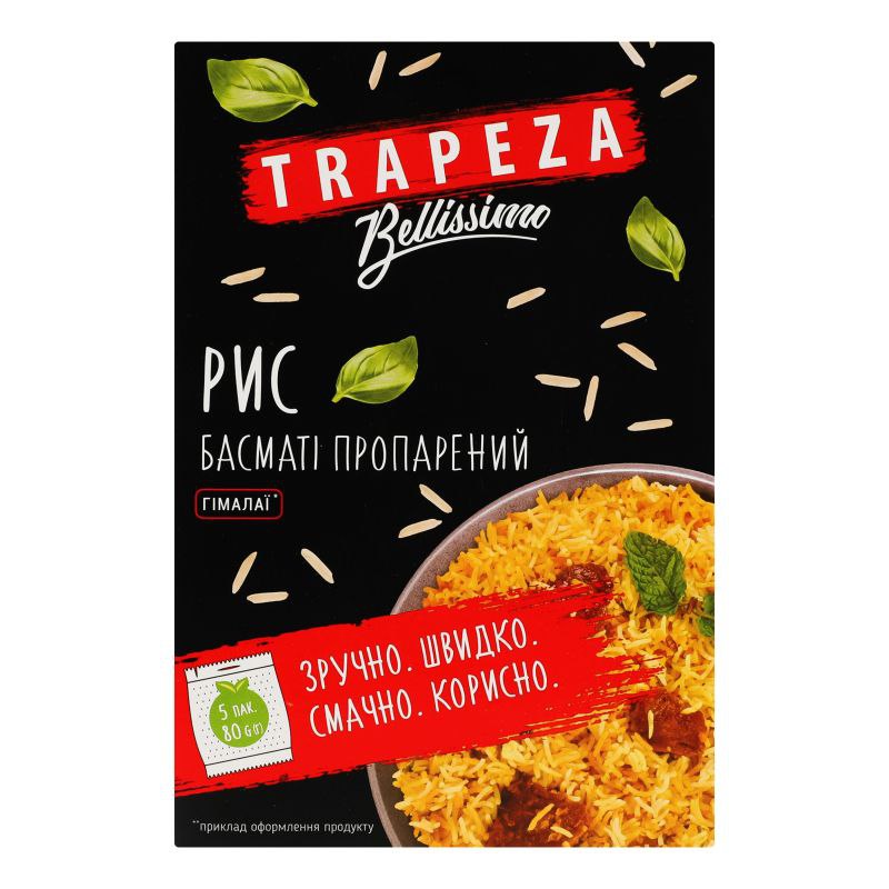 Рис Басмати пропарений Гімалаї Trapeza 5*80г